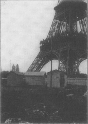 아인슈타인의 시계들 그림 22. 에펠탑 기지국.jpg