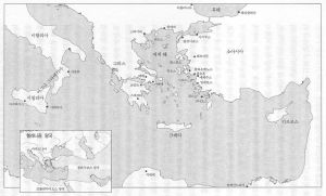 고대 그리스 지도.jpg